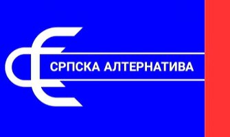 Ombudsman formirao predmet: Ispituje da li se vrši pritisak na zaposlene koji idu na litije