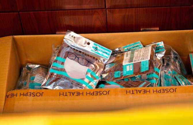 Policija uhapsila dvojicu muškaraca zbog preprodaji maski na 