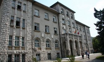    Počela distribucija besplatnih udžbenika na Cetinju