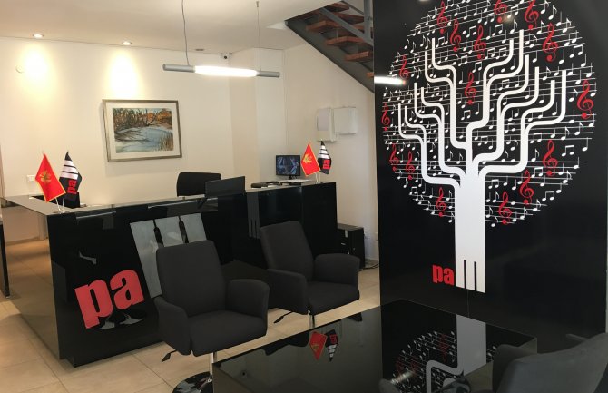 Pam CG osnovao Fond solidarnosti u cilju pomoći muzičarima koji su trenutno bez posla