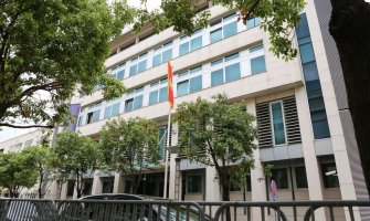 Predložene izmjene Zakona o finansiranju političkih subjekata