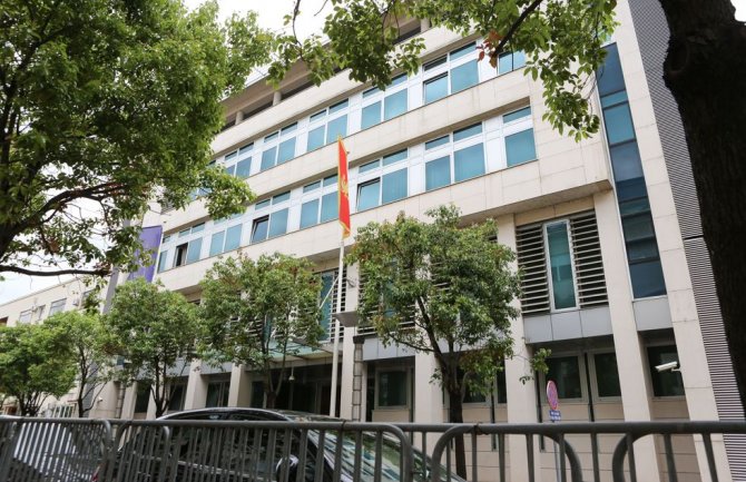 Predložene izmjene Zakona o finansiranju političkih subjekata