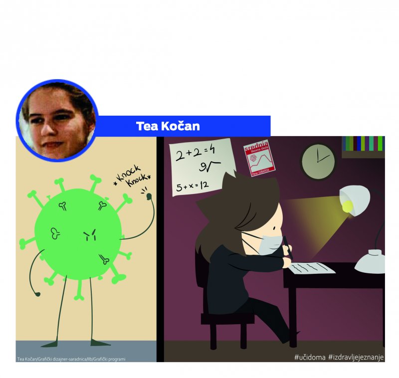teaKocan