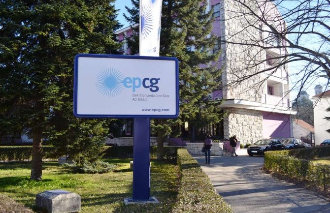 Elektroprivreda ostvarila neto dobit od 28,35 miliona eura
