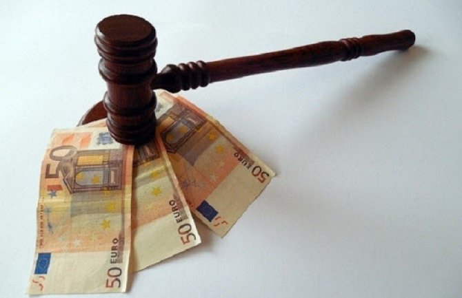 Aukcija državnih zapisa biće održana u srijedu