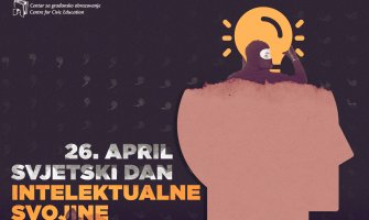 Intelektualna svojina mora biti zaštićena