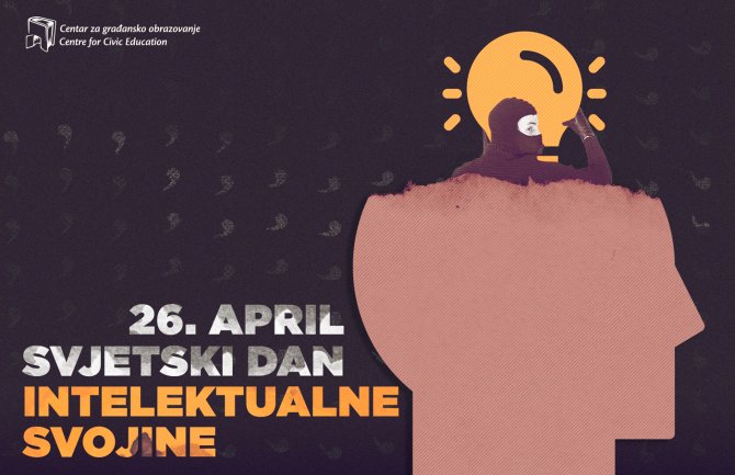 Intelektualna svojina mora biti zaštićena