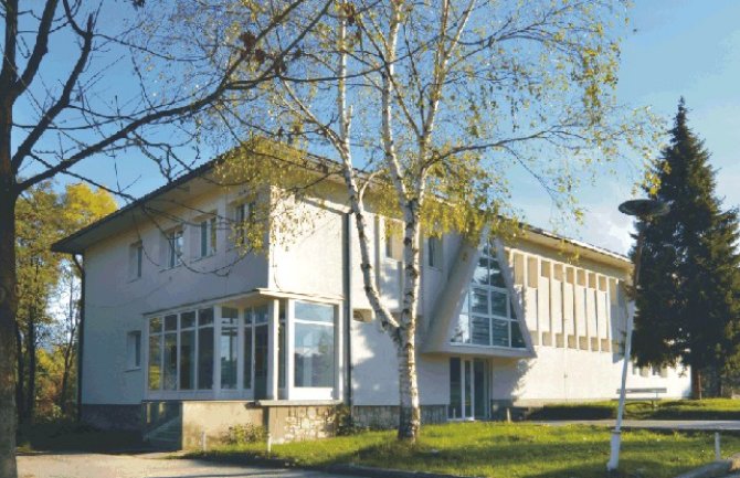 Kompanija 