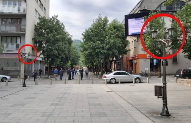 Ćinćuru, Ćetkoviću i Bugarinu zadržavanje do 72 sata zbog skrnavljenja zastava