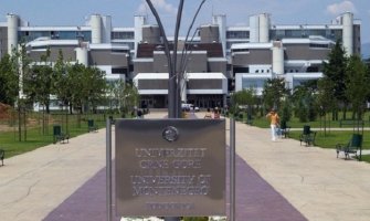 UCG dobio projekat Frankofonske univerzitetske agencije
