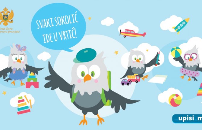 Danas počeo elektronski upis u vrtiće