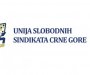 USSCG: Vlada da produži subvencije na plate do septembra