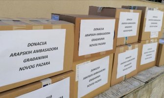 Grupa arapskih ambasadora donirala pomoć Novom Pazaru