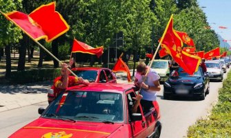 Crna Gora slavi, pogledajte snimke iz Podgorice, Kotora, Nikšića... (VIDEO/FOTO)
