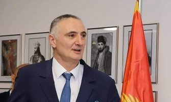 Zatvoren Razvojni centar Crnogoraca Kosova u Prištini: Zvanična Podgorica da nama i našoj djeci obezbijedi uslove dostojne čovjeka u CG