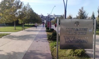 Nastava na fakultetima počinje 28. septembra