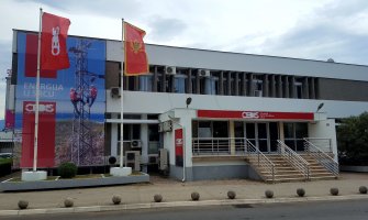 CEDIS: U junu preuzeto 18 odsto manje struje u odnosu na prošlu godinu