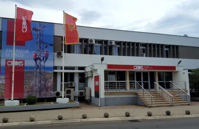 CEDIS: U junu preuzeto 18 odsto manje struje u odnosu na prošlu godinu