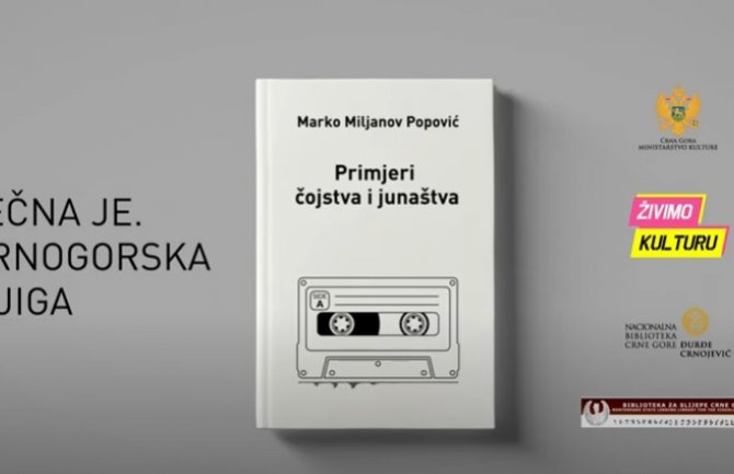 Kolekcija audio-knjiga na poklon: 