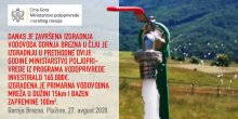 Završena izgradnja vodovoda Gornja Brezna