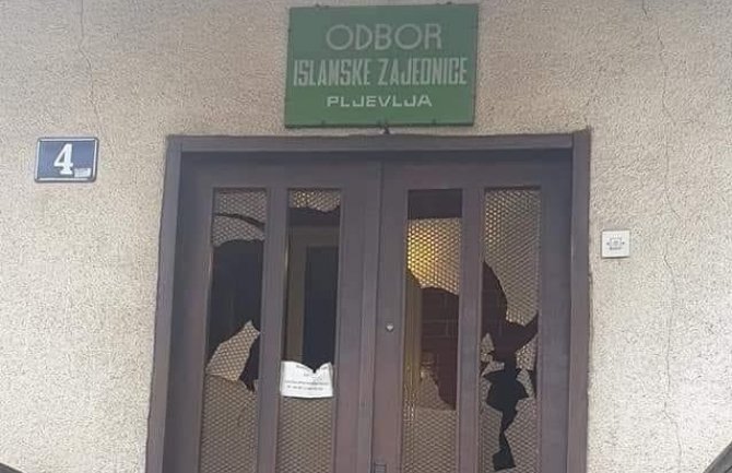 UP: Policija će obezbijediti poštovanje zakona, ličnu i imovinsku sigurnost svih građana