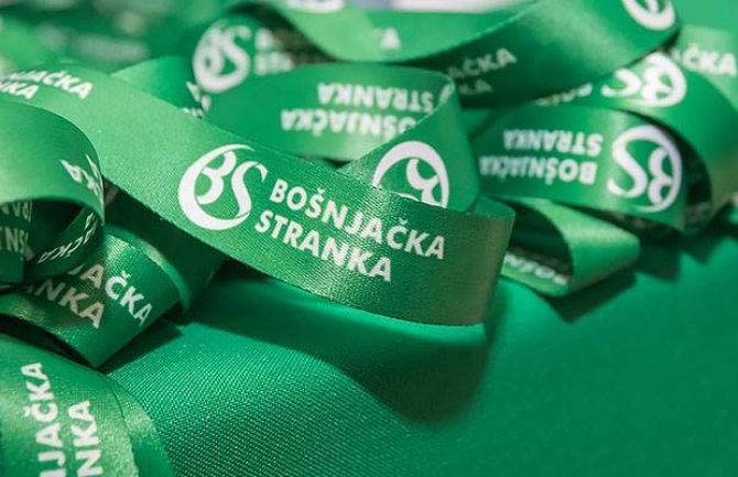 BS: Nadležni organi da hitno otkriju počionice incidenta u Pljevljima