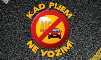 Počela kampanja 