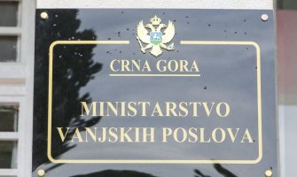 Reakcija MVP: Miješanje Srbije aksiom prisutan decenijama