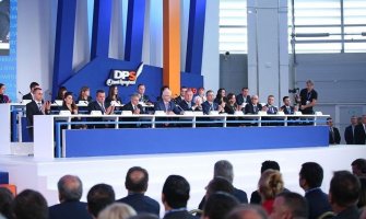 Vanredni kongres DPS-a do polovine decembra, najavljene kadrovske reforme