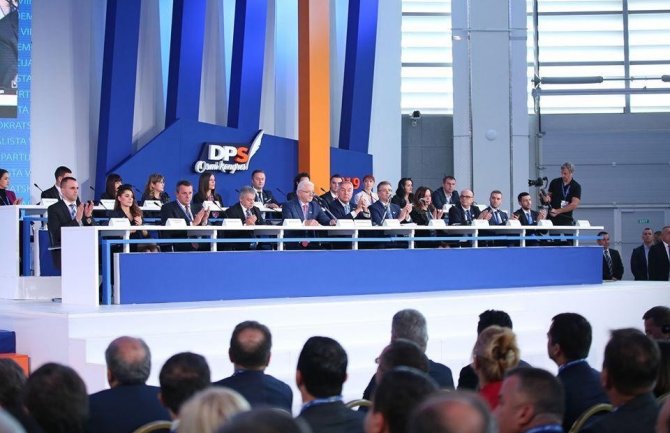 Vanredni kongres DPS-a do polovine decembra, najavljene kadrovske reforme