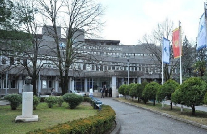 U Kliničkom centru 21 pacijent životno ugrožen