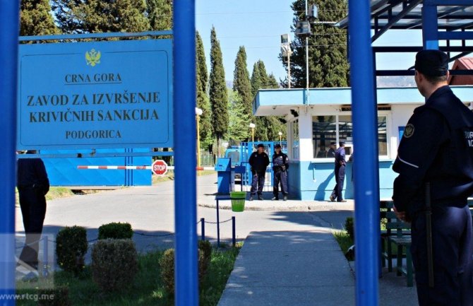 Petričeviću određen pritvor, sproveden u UIKS