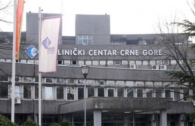 Pritvorenik preminuo u Kliničkom centru