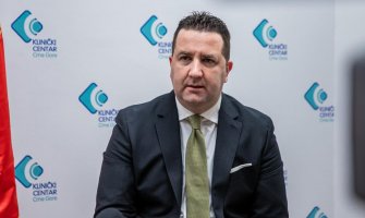 U posljednje dvije godine postignuti rezultati za ponos u KCCG, najveće priznanje povjerenje građana