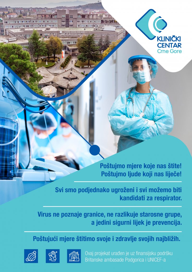 postertflajer