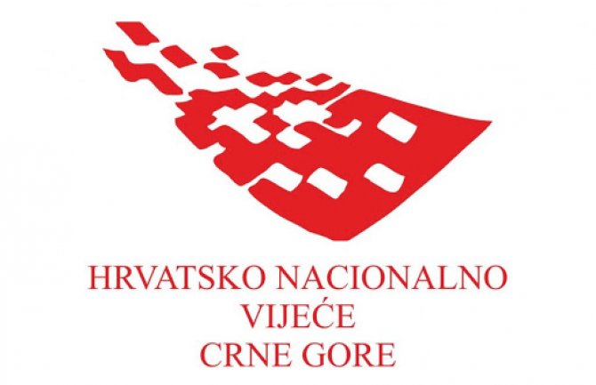 HNV: Da predstojeći dani budu ispunjeni ljubavlji, slogom i veseljem