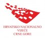 HNV: Da predstojeći dani budu ispunjeni ljubavlji, slogom i veseljem
