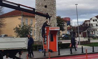 Bankomat uklonjen