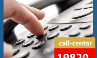 Sjutra počinje sa radom „Call centar“ MUP-a 19820