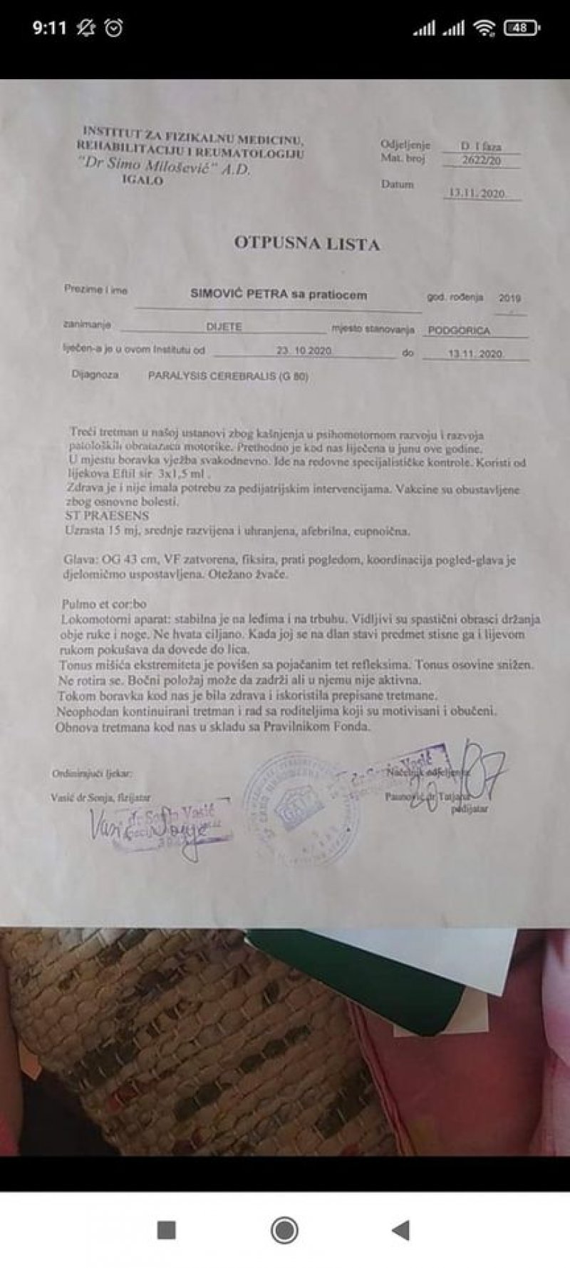 otpusnalista2