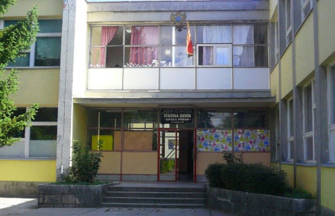 Zatvorena OŠ 