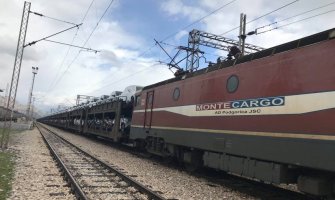 Izabrali članove Odbora direktora Montecarga