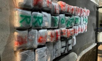 Podgoričanin uhapšen na granici sa BIH, prevozio 260 kg droge