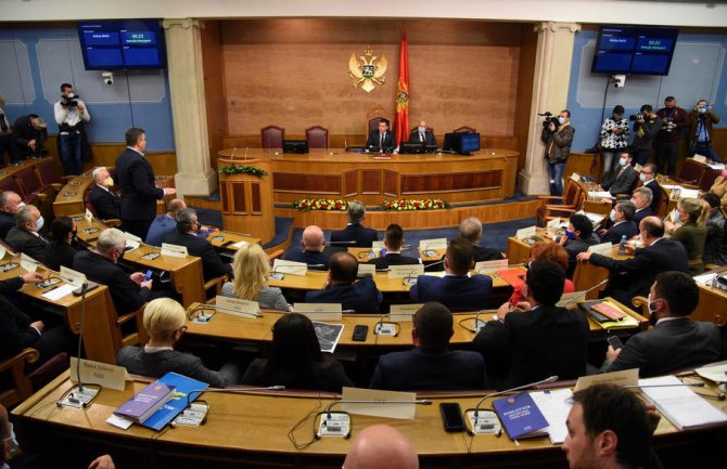Demokrate i URA će tražiti ocjenu ustavnosti spornih članova novog  Zakona o unutrašnjim poslovima