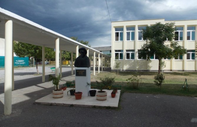Ministarstvo: Sredstva za OŠ 