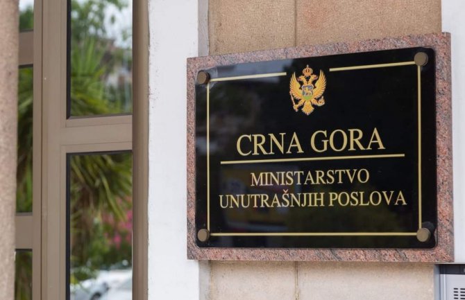 Vesna Pećanac će dobiti crnogorsko državljanstvo