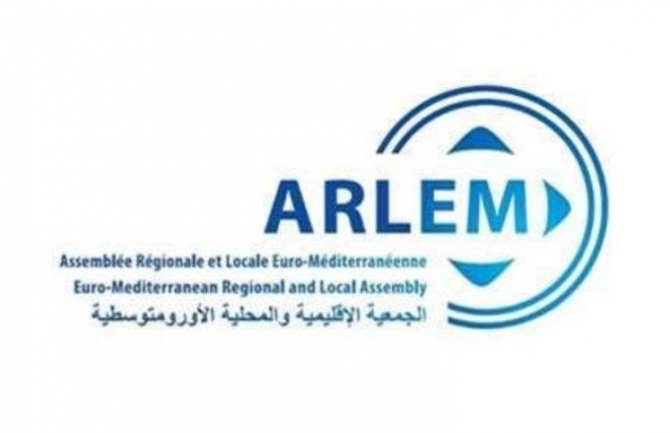 ARLEM 2022 nagrade za mlade preduzetnike i inovatore