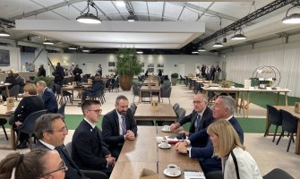 CG stabilna zemlja, sljedeći cilj dostizanje evropskih standarda i vrijednosti