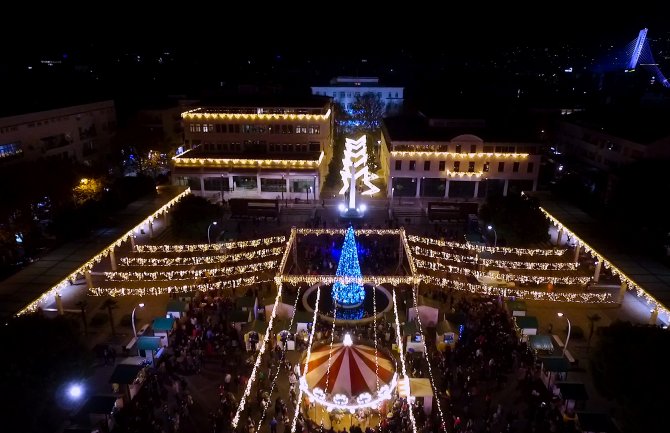 Pazar se vratio u grad