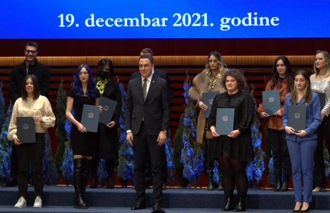 34 studenta nagrađena u Podgorici